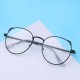 Retro Eyeglasses Round Shape Glasses for Men